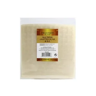 Thai Food Rice Paper Square 227g