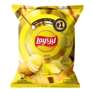 Lays Potato Chips Salted 45g