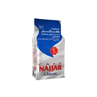 Café Najjar Classic Coffee