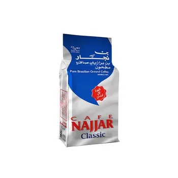 كافيه نجار كلاسيك كوفي