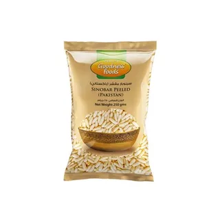 سينوبار مقشر - باكستان 250g