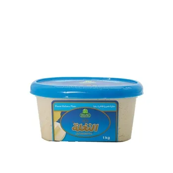 Halwani Halawa Plain 1kg