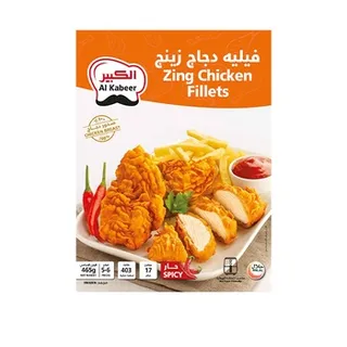 Al Kabeer Zing Chicken Fillets