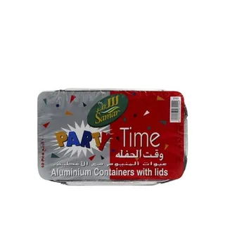 Samar Aluminium Containers With Lids Medium 10pcs
