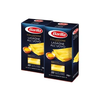 Barilla Egg Lasagne 2 x 500g