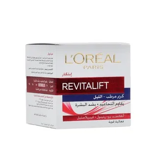 لوريال باريس ريفيتاليفت أنتي راينكل إكسترا فيرمينج نايت كريم 50ml