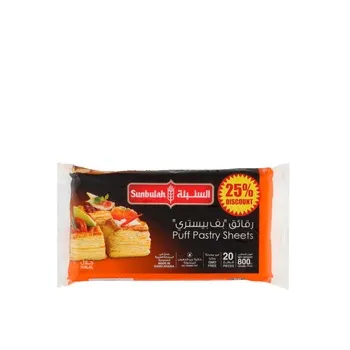 سنبله أوراق عجينة نفخ 800g