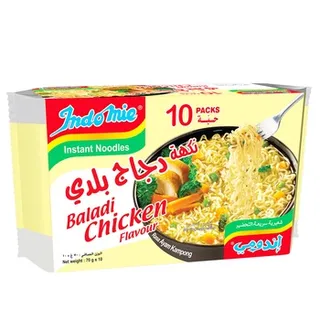 Indomie Noodles Baladi Chicken Flavour 10 x 70g