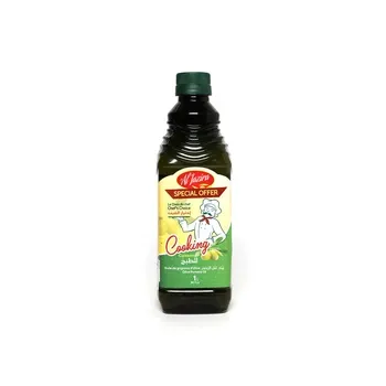 Al Jazira Pomace Cooking Olive Oil 1L