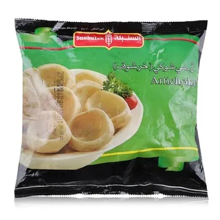 Sunbulah Artichoke 400g