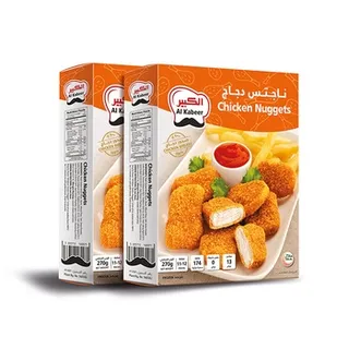 Al Kabeer Chicken Nuggets Pack of 2