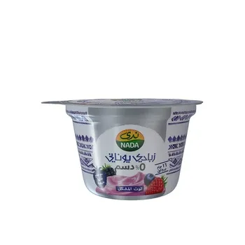 Nada Greek Yogurt Mix Berry 160g