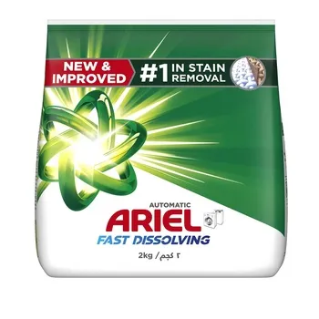 Ariel Fast Dissolving Laundry Detergent Powder 2kg