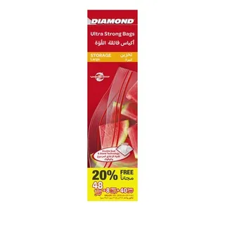 Diamond Zipper Storage Bags Large Pack Of 48