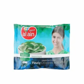 Al Ain Chopped Molokhia 400g