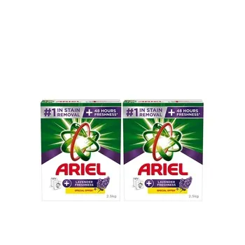 Ariel Laundry Detergent Powder Front Load Lavender 2.5kg Pack of 2