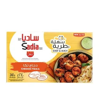 ساديا تيكا دجاج 240g