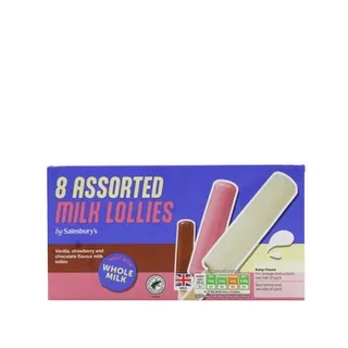 سينزبريز لوليز حليب 8X35ml