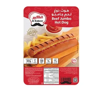 Al Kabeer Jumbo Hot Dog 400g