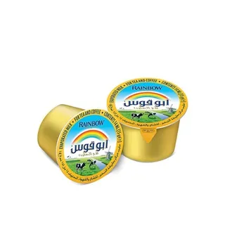 Rainbow Portion Milk 10 x 14g