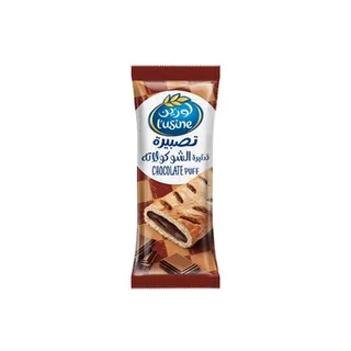 Lusine Chocolate Puff 70g