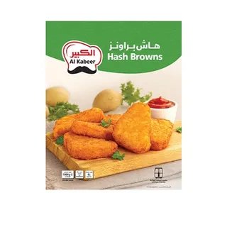 Al Kabeer Hash Brown 1kg