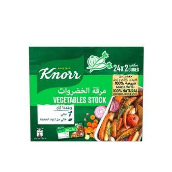 Knorr Vegetable Stock Cube 18g