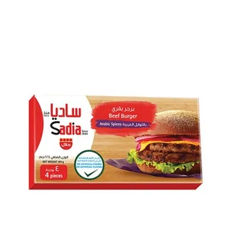 ساديا برجر لحم بقري 4 Pc