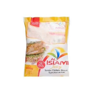 Al Islami Tender Chicken Breast 1kg