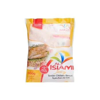 Al Islami Tender Chicken Breast 1kg