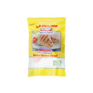 Americana Chicken Tender Breast 1kg