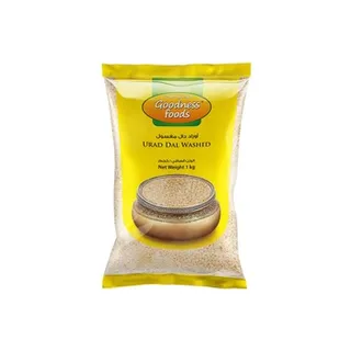 Udad Dal Washed (Indian) 1kg