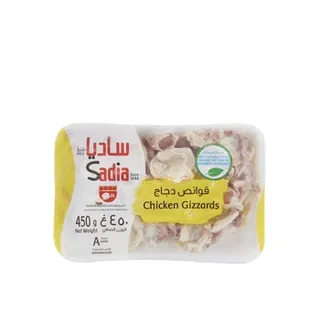 ساديا كرشة دجاج 450g