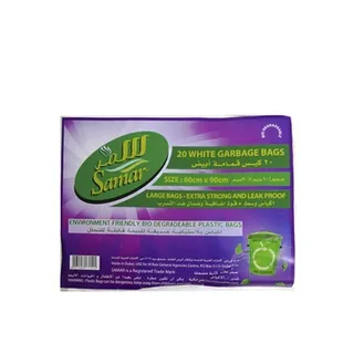Samar Garbage Bags (White) 60cm X 90cm