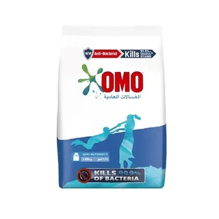 أومو أكتيف HS 1.25kg