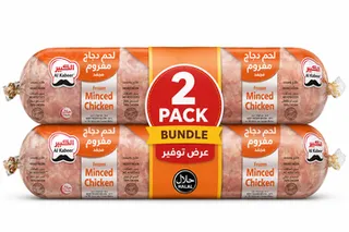 Al Kabeer Chicken Mince 2 x 400g