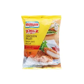 Americana Zingz Chicken Fillet