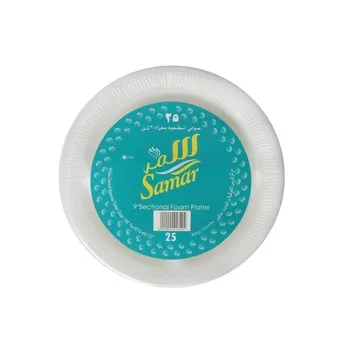Samar Foam Plates 9" White (Pack Of 25)