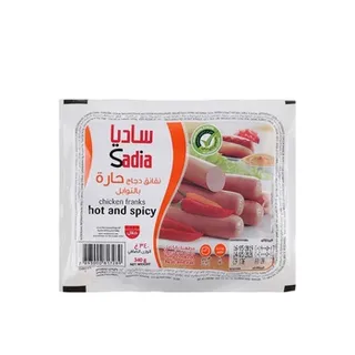 ساديا فرانكفورتر دجاج حار وحار 340g