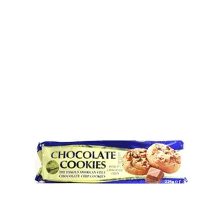 ميربا شوكولاتة كوكيز 225g