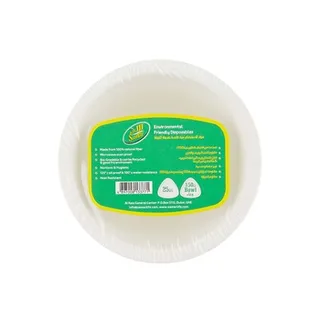 Samar Biogradable 150 ml.Bowl