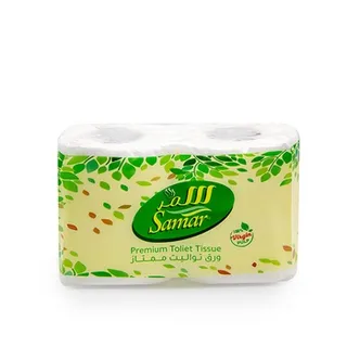 Samar Soft Bathroom Tissue 2pcs