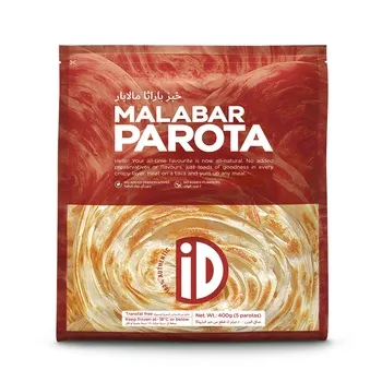 ID Frozen Malabar Parota