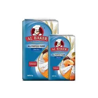 Al Baker Maida 3kg
