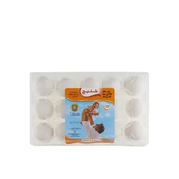 Khaleej White Eggs - Medium 15s