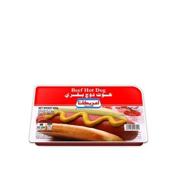 أمريكانا بيف هوت دوج 450g