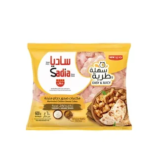 Sadia Chicken Breast Cubes Iqf 600g