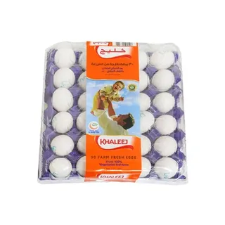 Khaleej White Eggs - Med 30 S