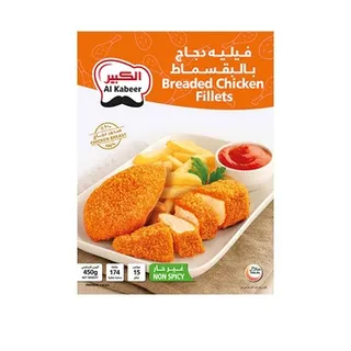 Al Kabeer Bread Chicken Fillet 450g
