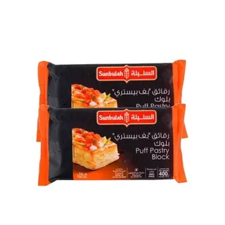 Sunbulah Puff Pastry Block 2 x 400g